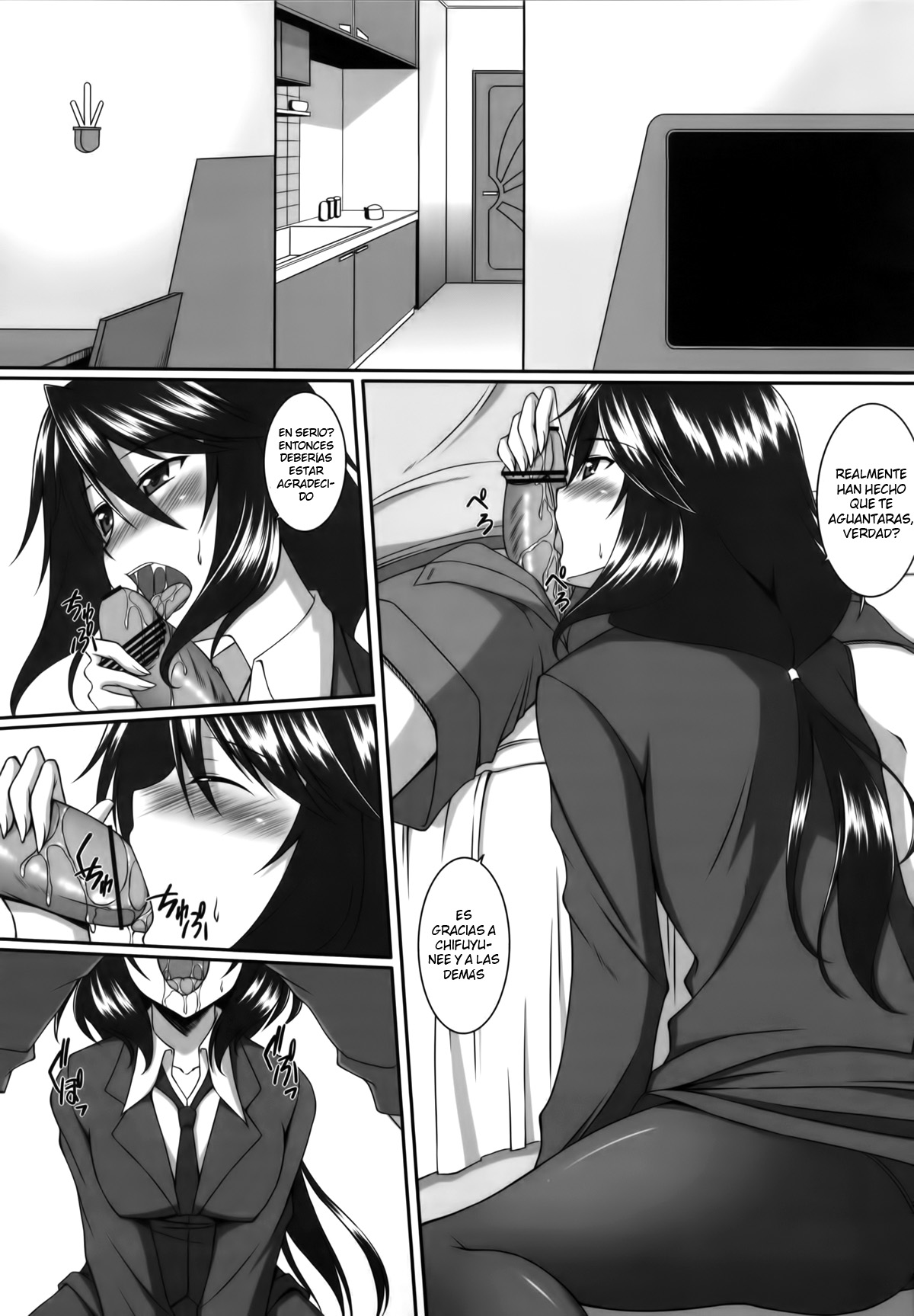 Snow Thaw page 3 full