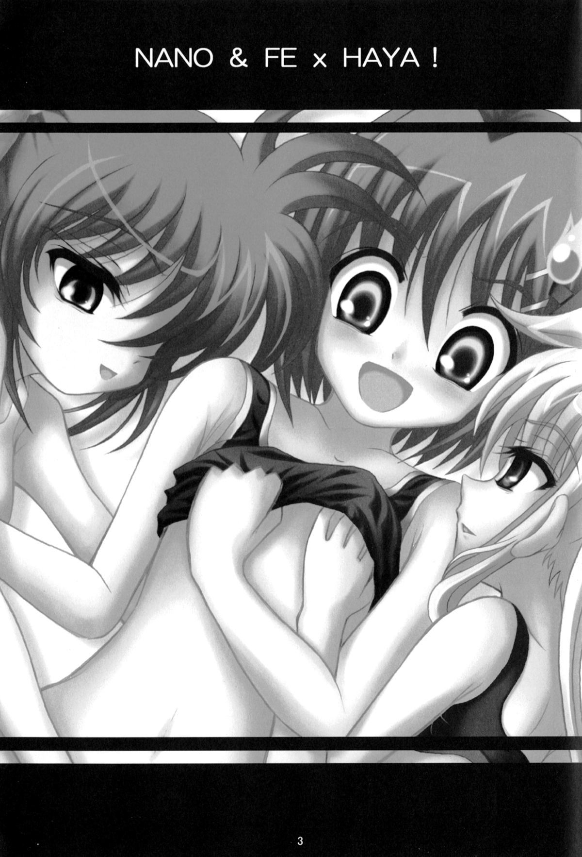 Nano &amp; Fe x Haya! page 3 full