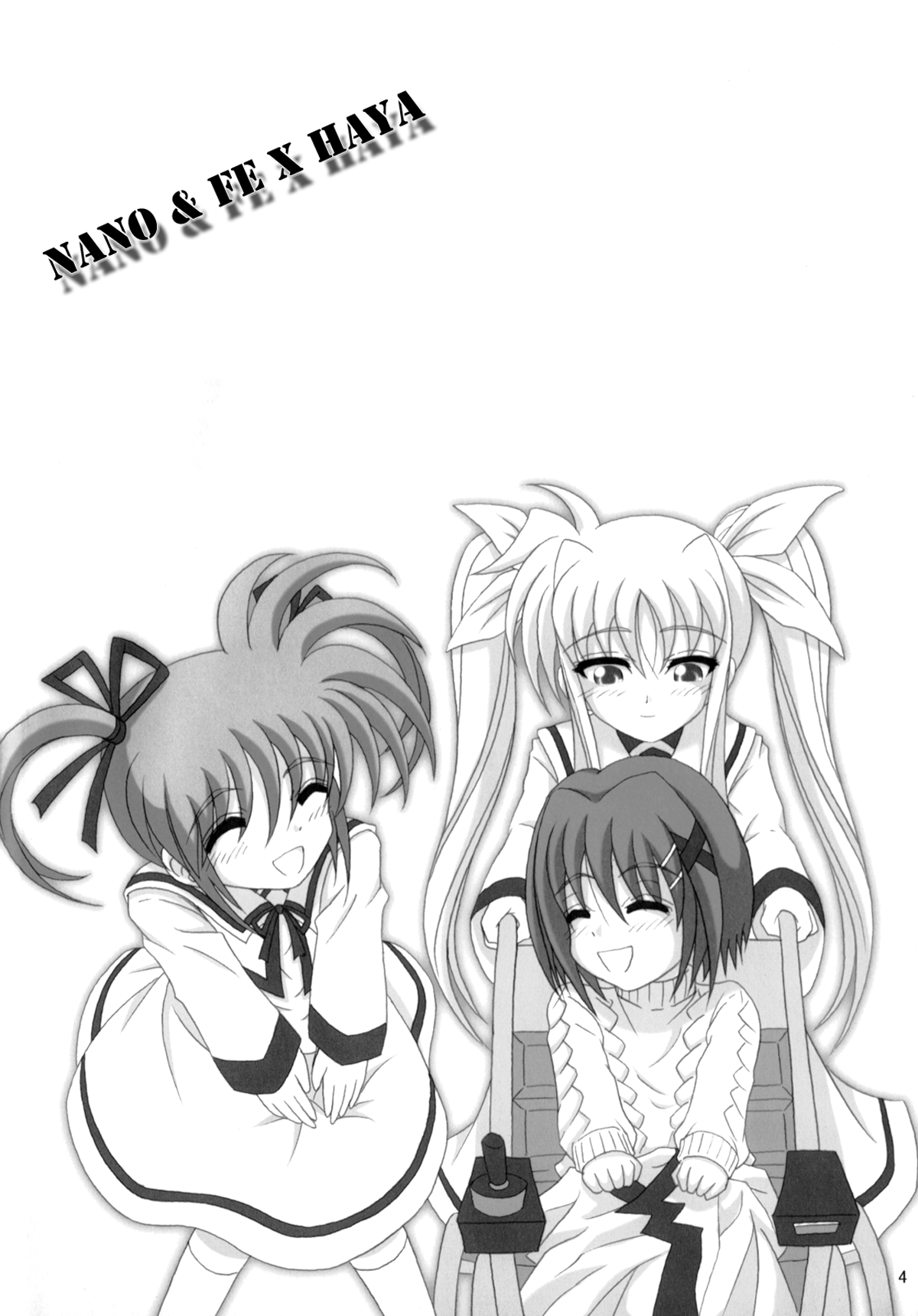Nano &amp; Fe x Haya! page 4 full