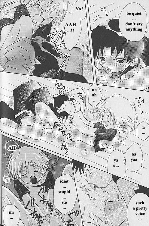 Prince Rabbit Bride_Yaoi Shota page 10 full