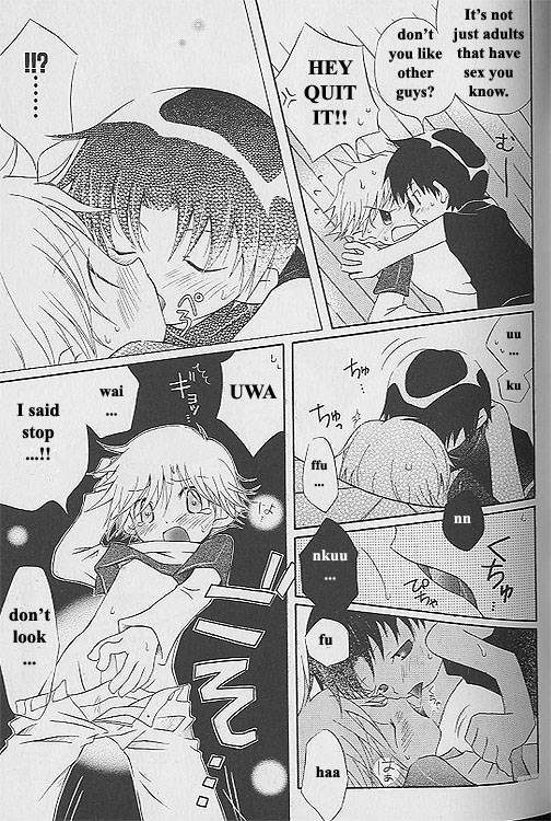 Prince Rabbit Bride_Yaoi Shota page 9 full