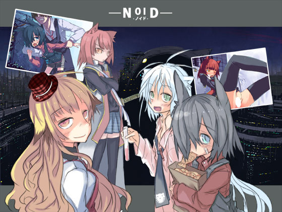 NOID -Noid- page 1 full