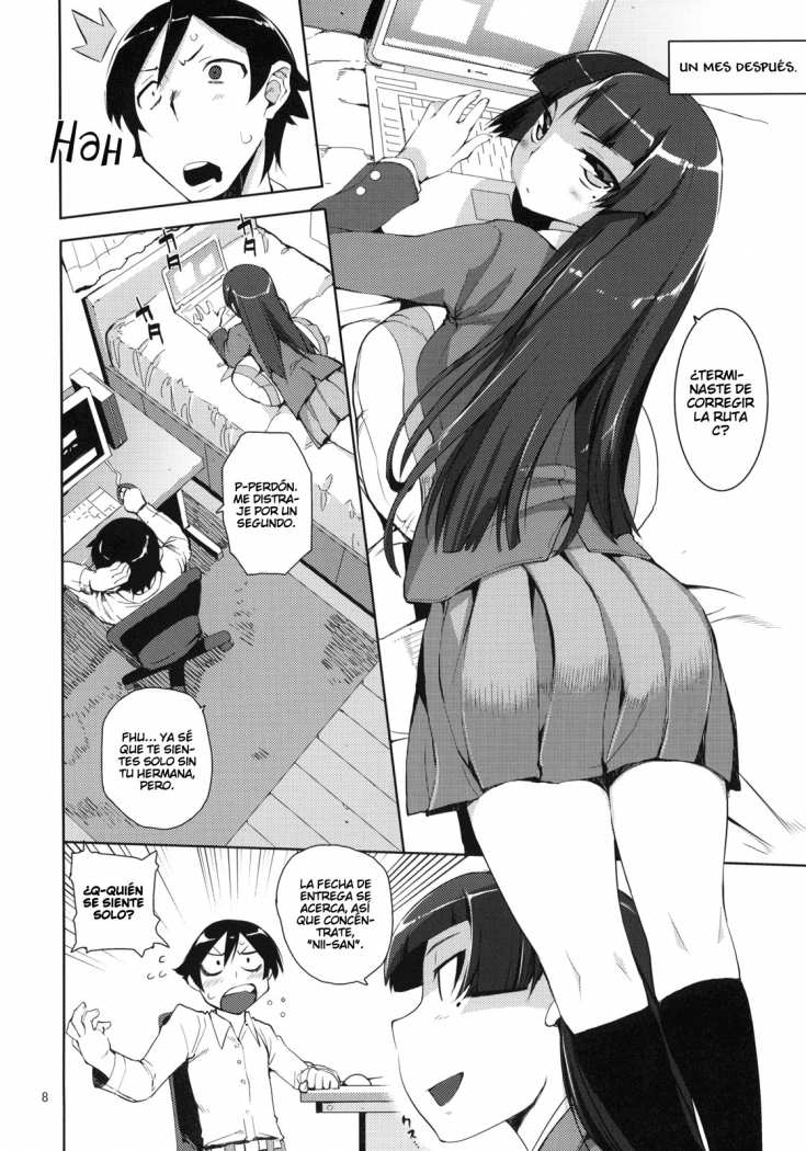 O, Ore no Imouto gaa 2 page 5 full