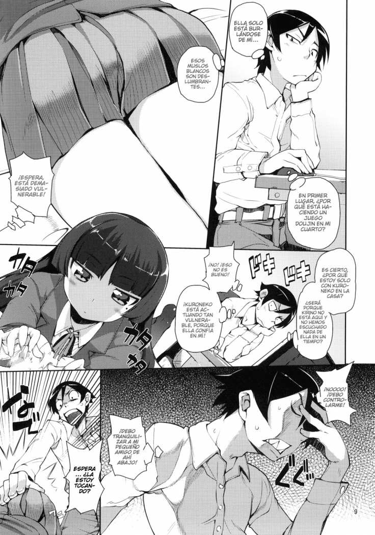 O, Ore no Imouto gaa 2 page 6 full