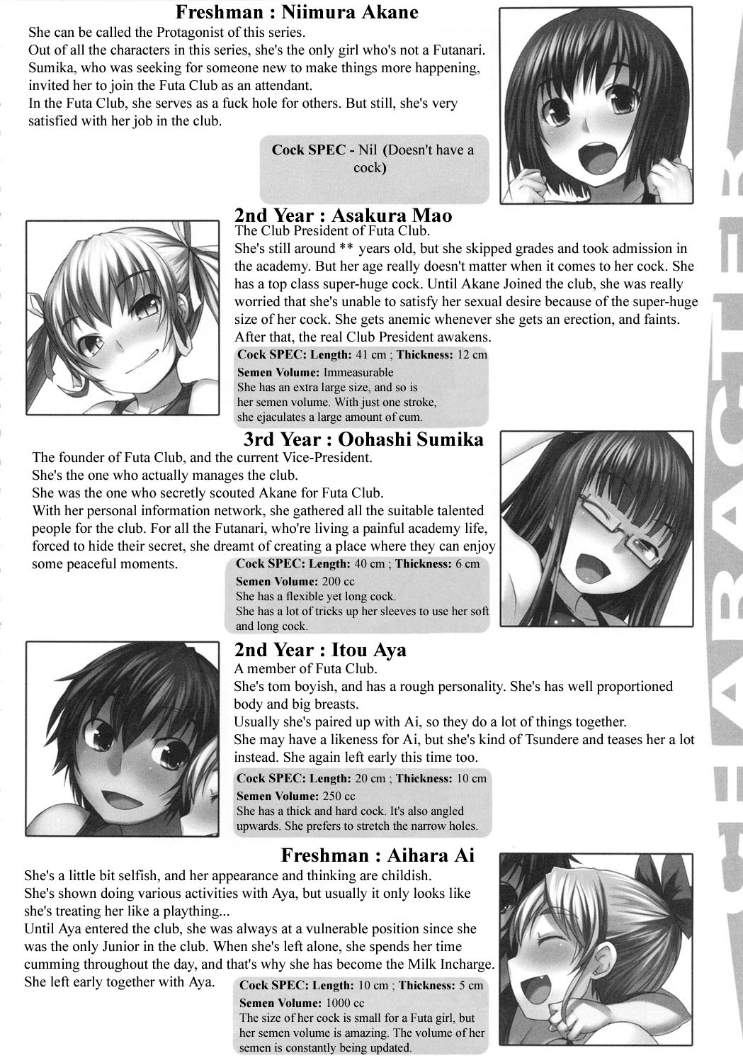 Futabu?! page 5 full