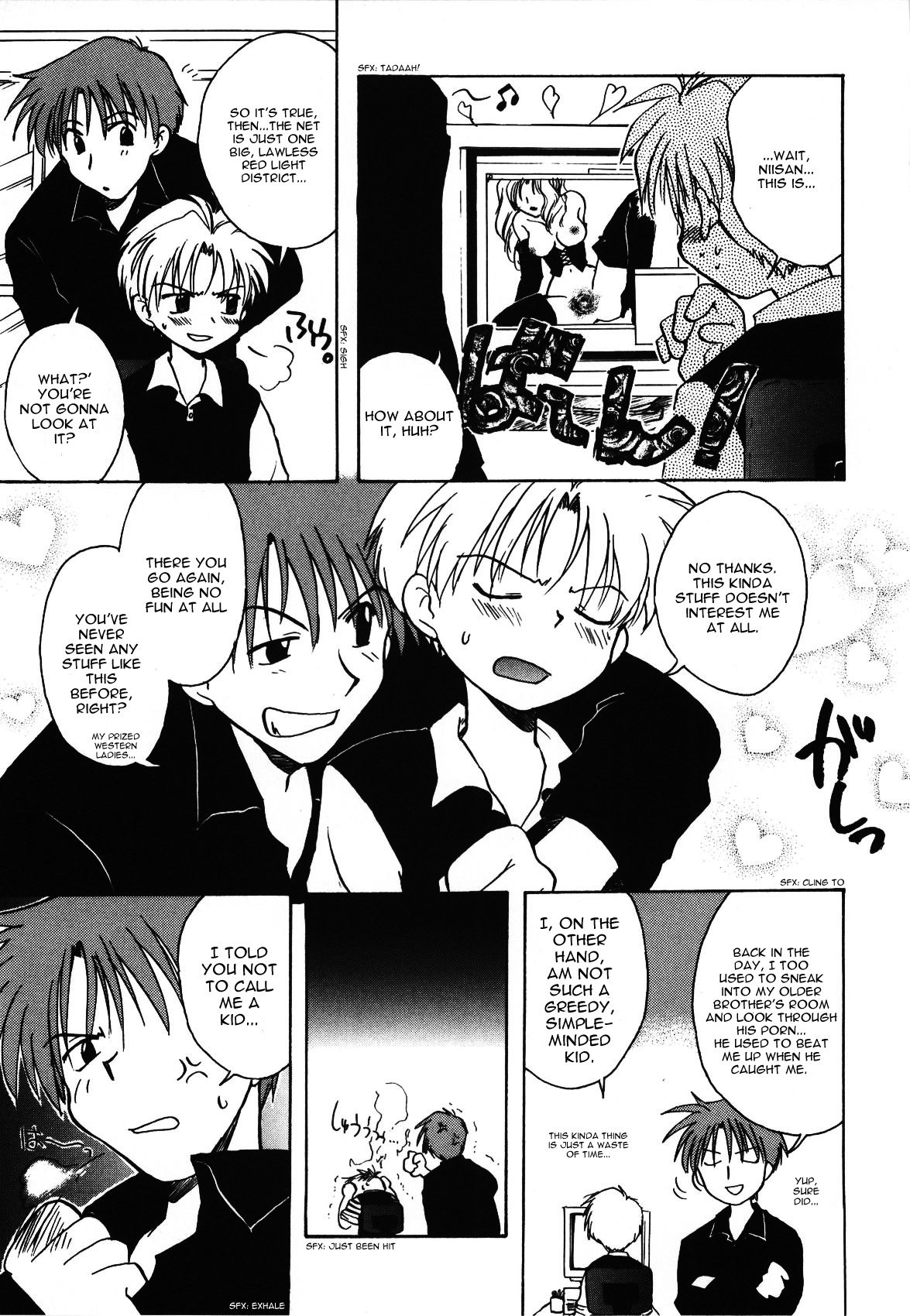 Isourou Blues | Lodger Blues page 7 full