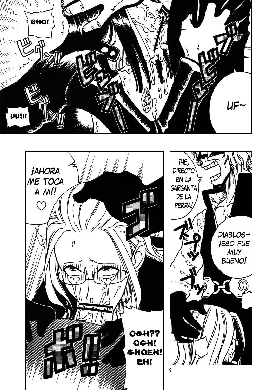 Robin SP page 10 full