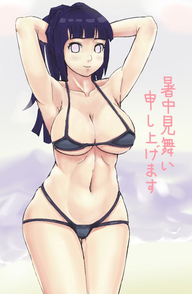 - Artist - Sakuama Chuu page 2 full