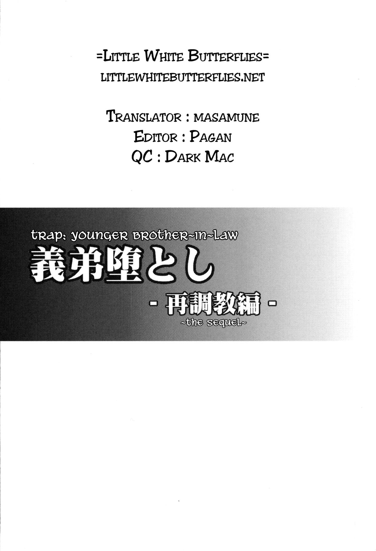 Gitei Otoshi -Saichoukyou Hen- | Trap: Younger Brother-In-Law Sequel  =LWB= page 2 full
