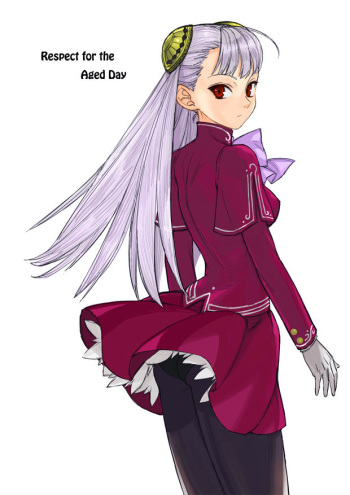 Gelbooru Pack 13 cover