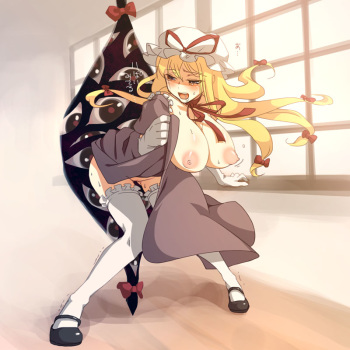 - Artist - Torazo cover