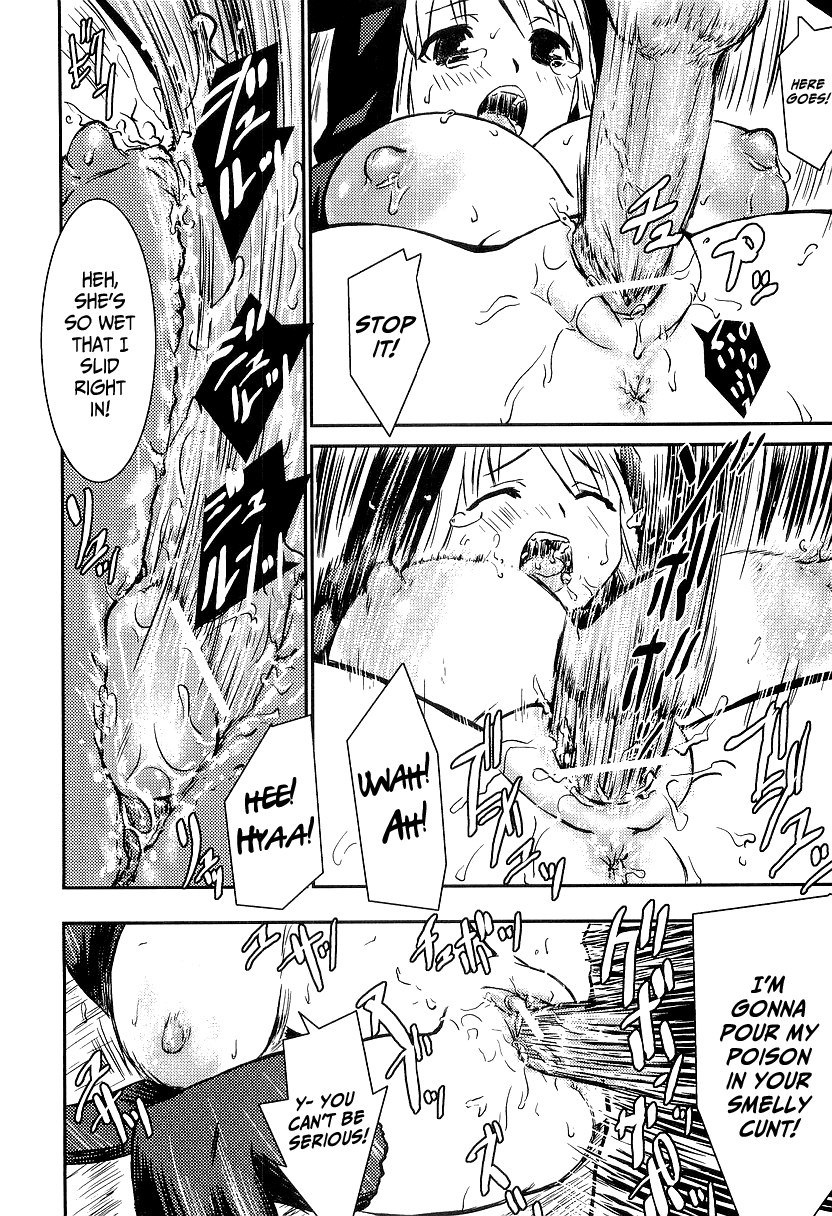 Goddess of Sodomy   =BSS+LWB= page 8 full