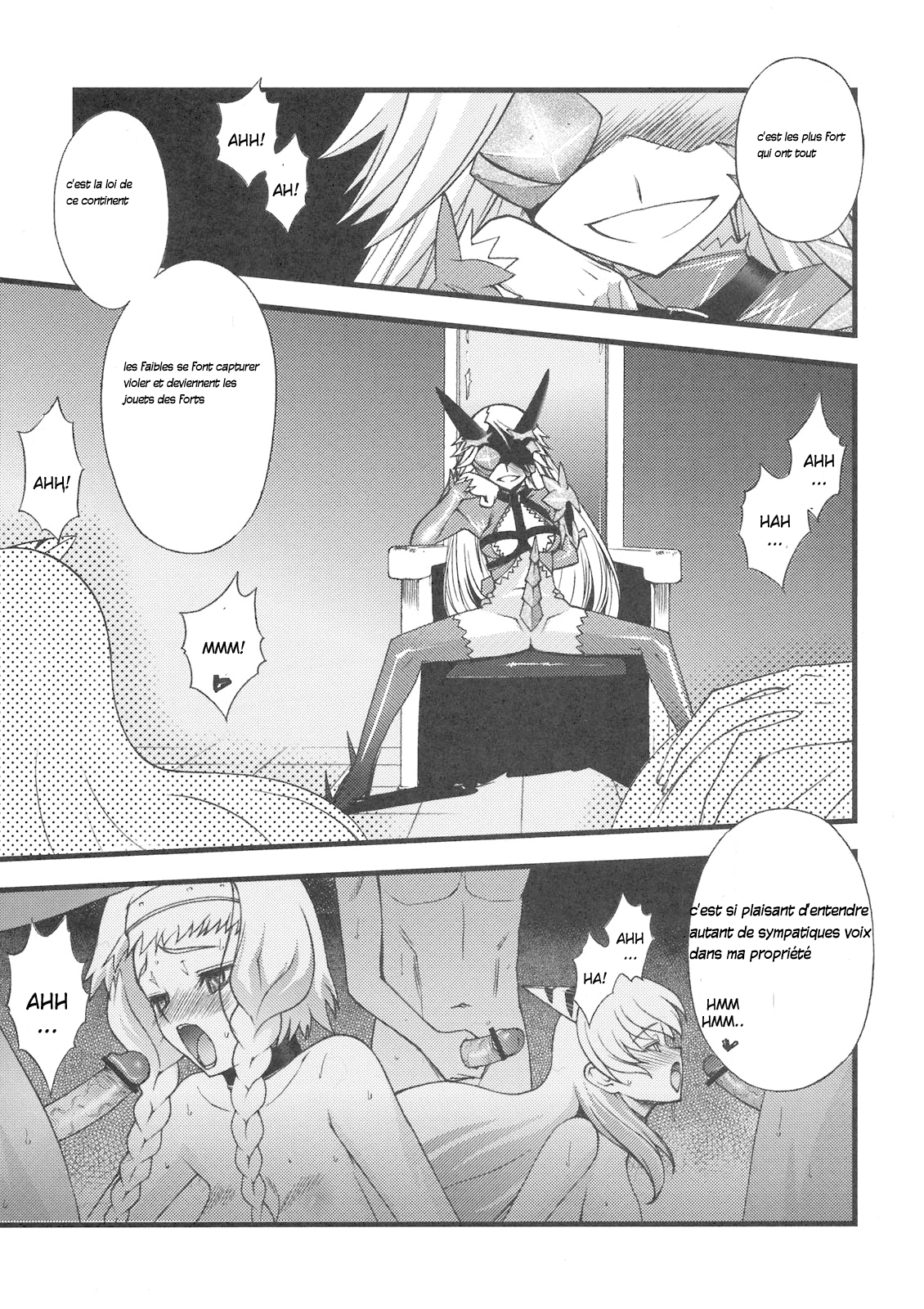 Queen's Blade Dorei Koujo Reina &amp; Erina page 5 full