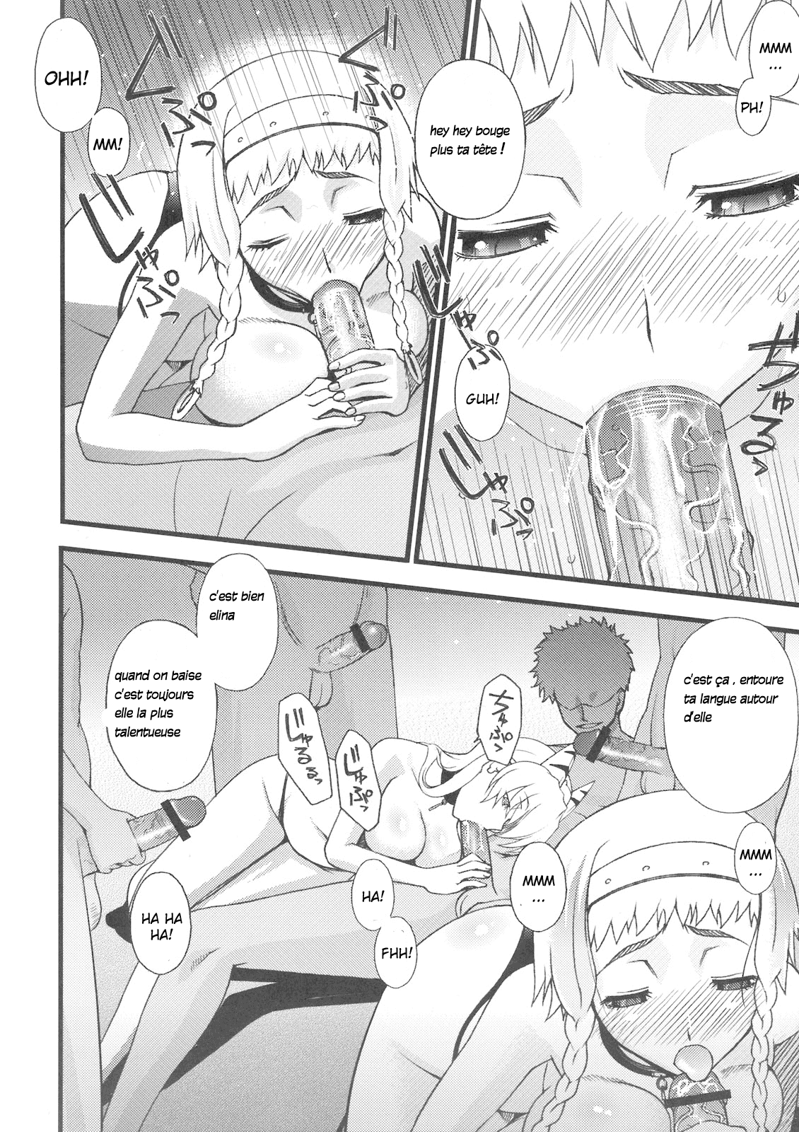 Queen's Blade Dorei Koujo Reina &amp; Erina page 6 full