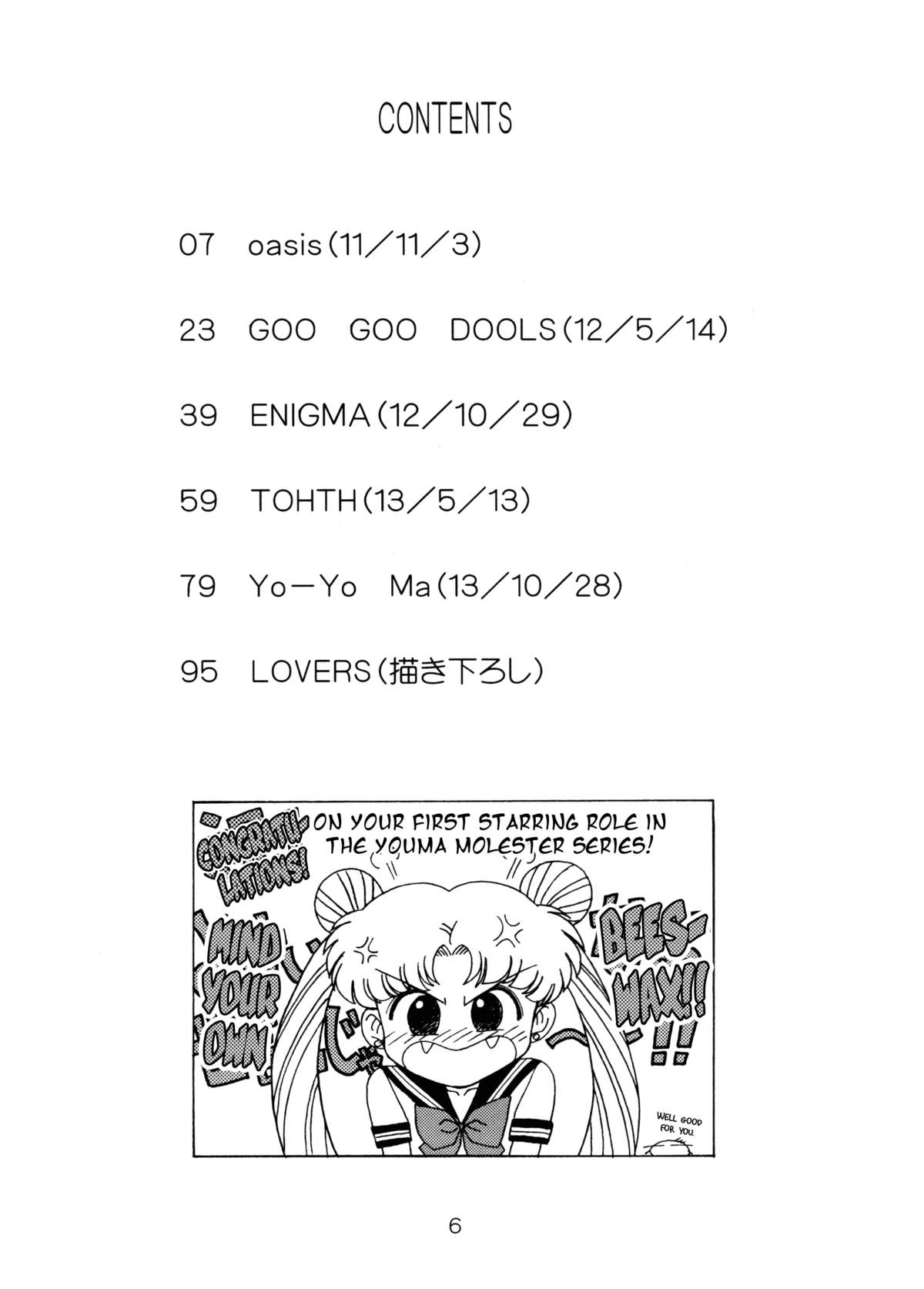 The Grateful Dead page 6 full