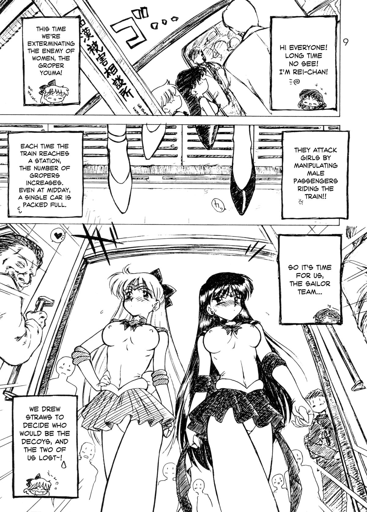 The Grateful Dead page 9 full