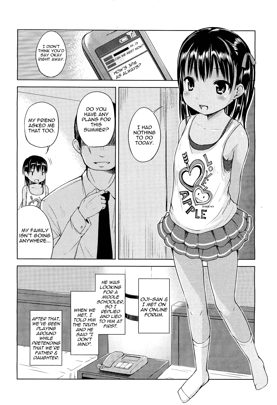 Natsuyasumi, Suru? | What Are You Doing During Summer Break? page 2 full