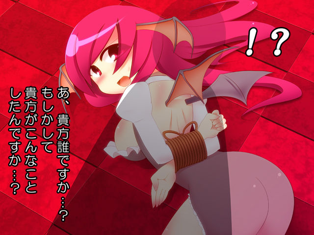Koakuma Mufufu page 6 full