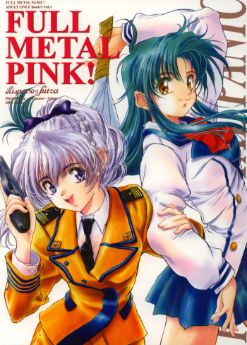 FULL METAL PINK! cover