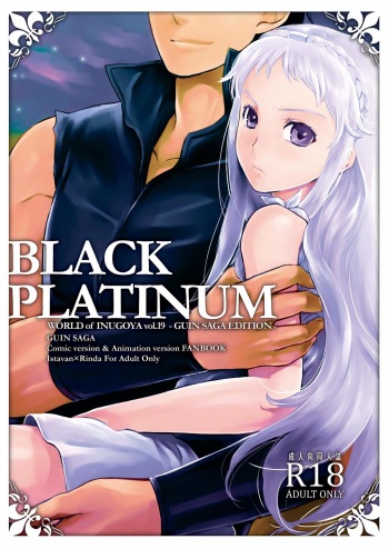 BLACK PLATINUM cover