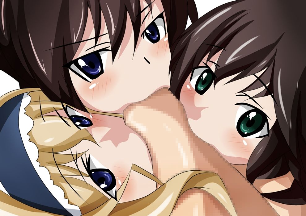 Mugen no Seisouken F page 9 full