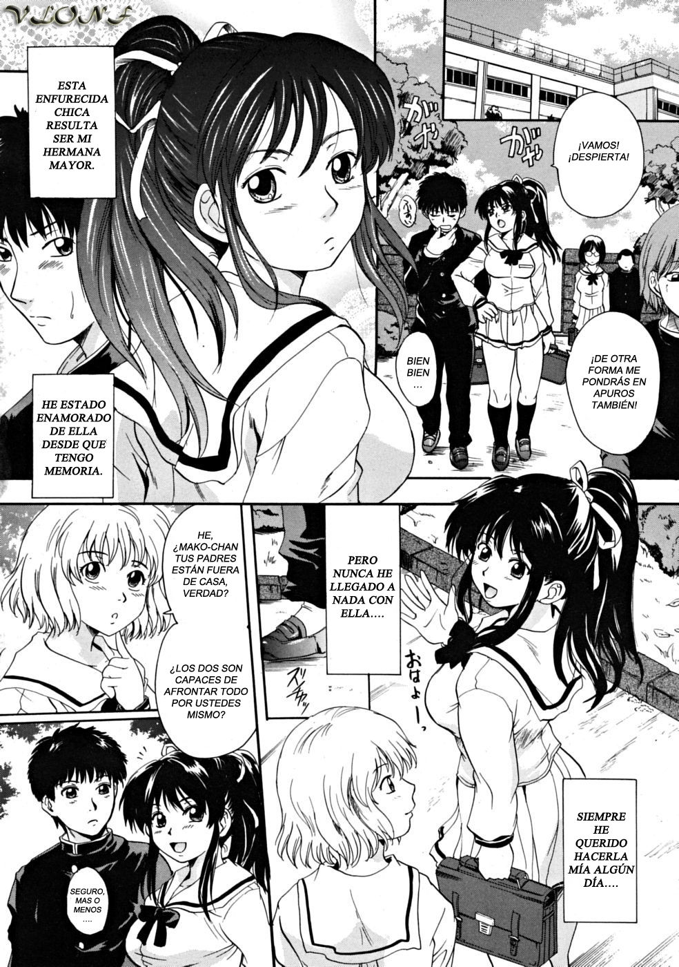 Ane Imouto page 6 full