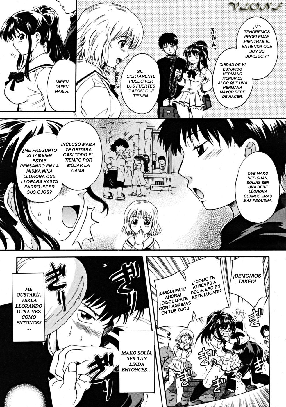 Ane Imouto page 7 full