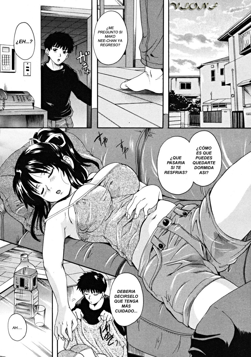 Ane Imouto page 8 full