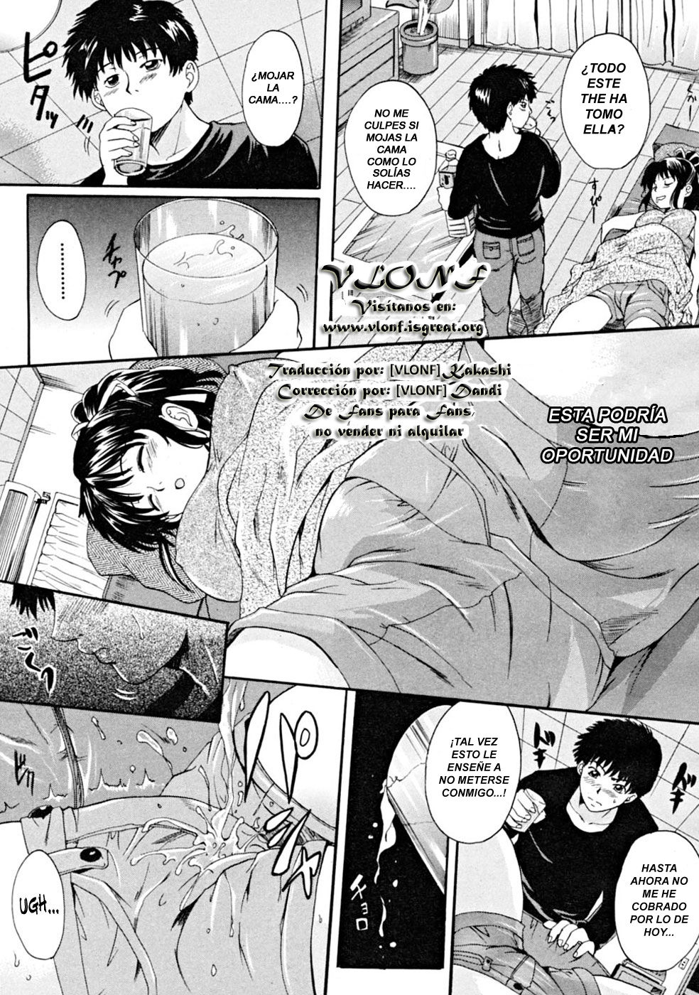 Ane Imouto page 9 full