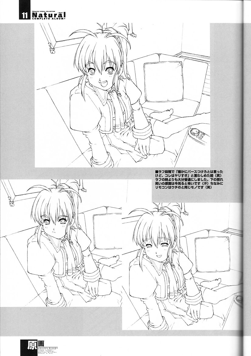Natural COMPLETE ALBUM+ Original Pictures page 10 full