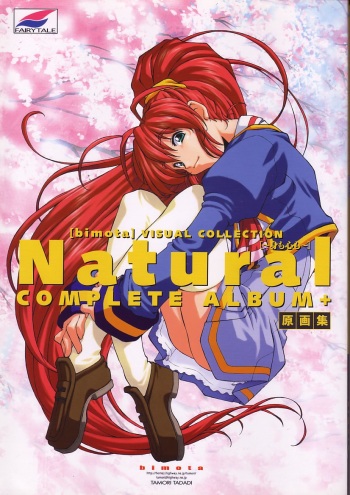 Natural COMPLETE ALBUM+ Original Pictures cover