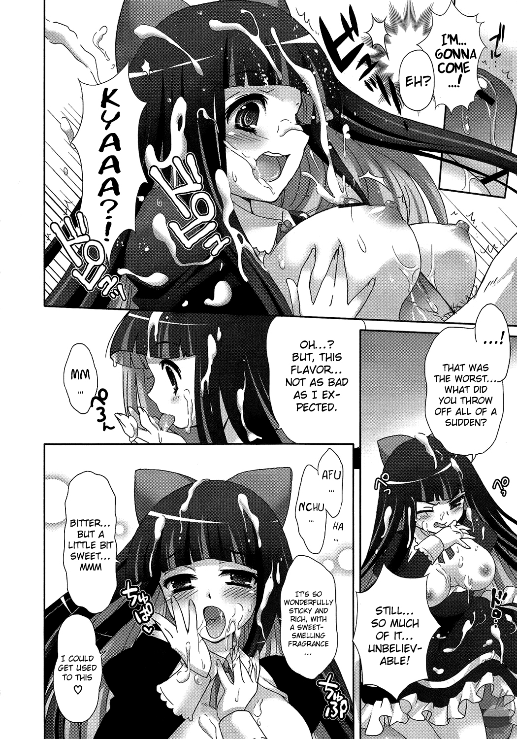 Goth Loli wo Kita Tenshi | The Angel Wears Gothic Lolita page 10 full