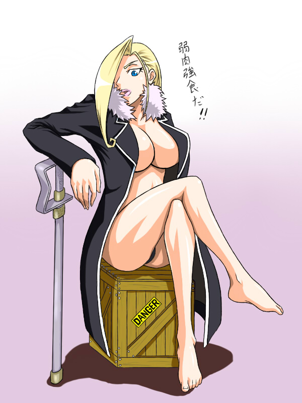 Random Full Metal Alchemist page 2 full