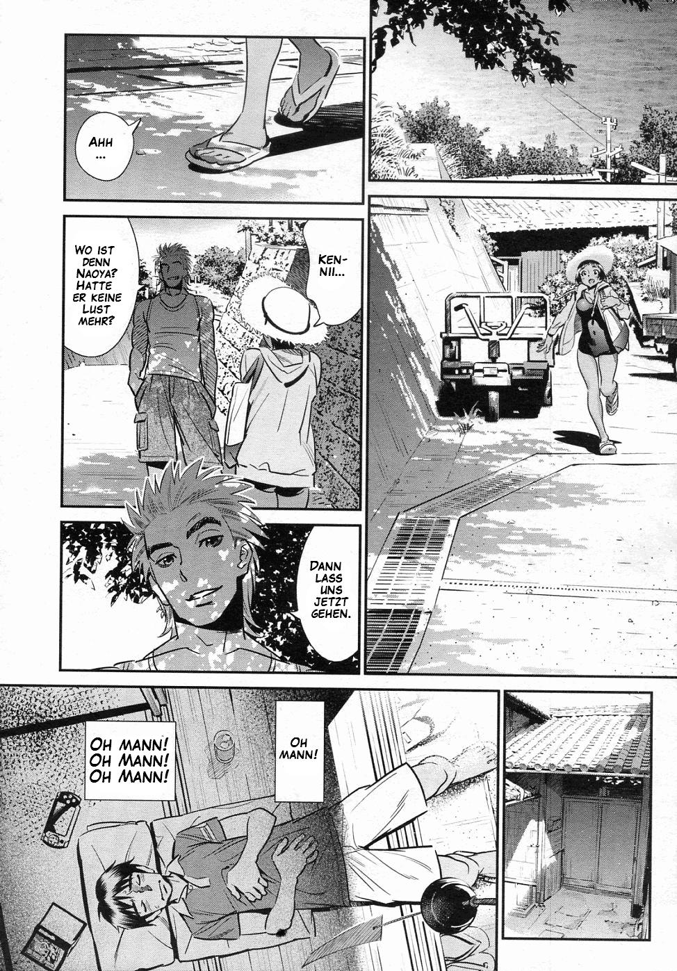 Ano Natsu, Omoide no Umi page 10 full