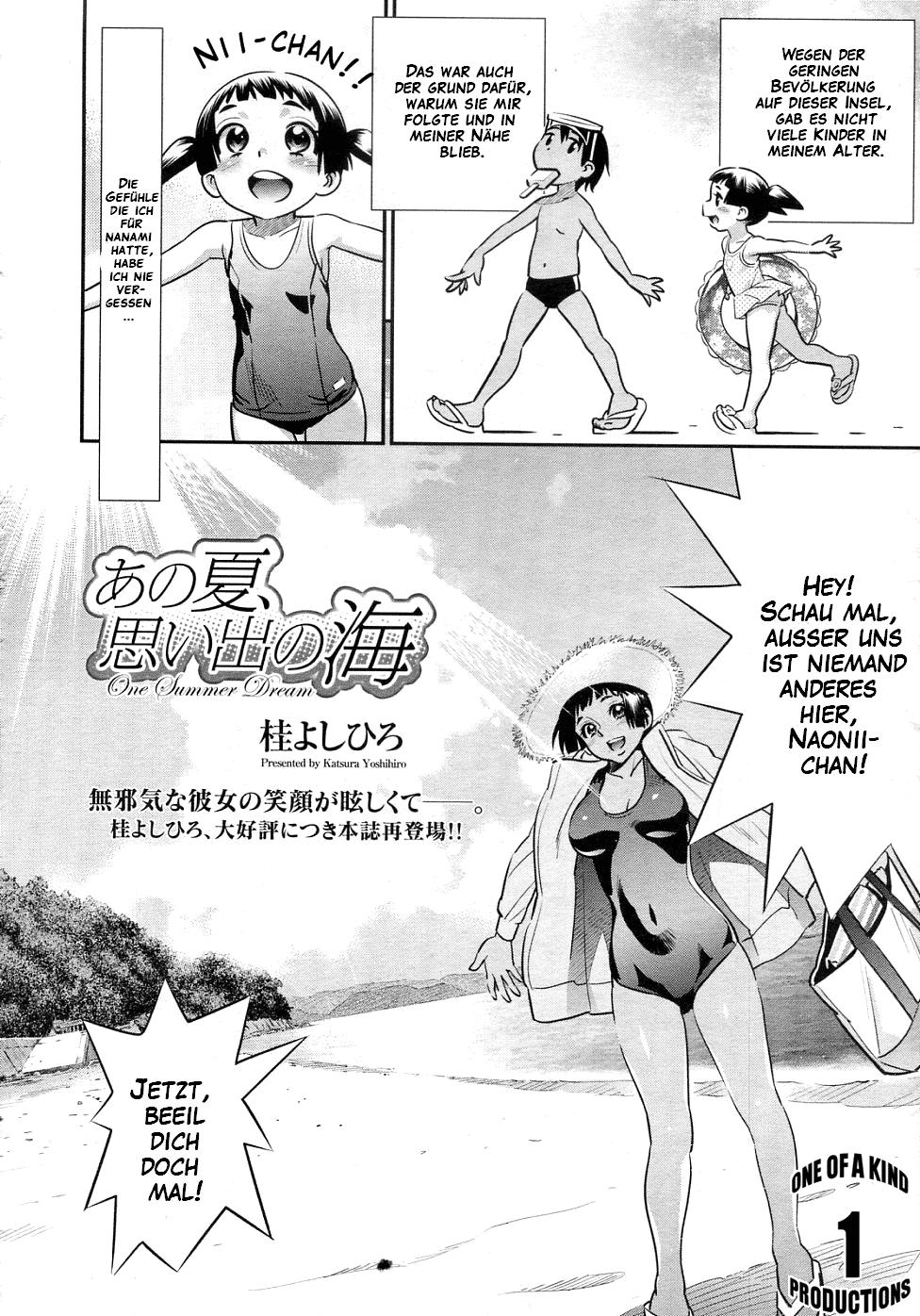 Ano Natsu, Omoide no Umi page 4 full