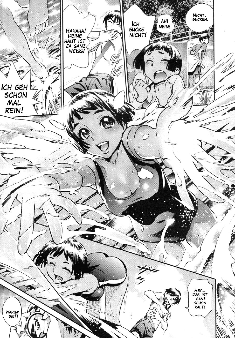 Ano Natsu, Omoide no Umi page 5 full