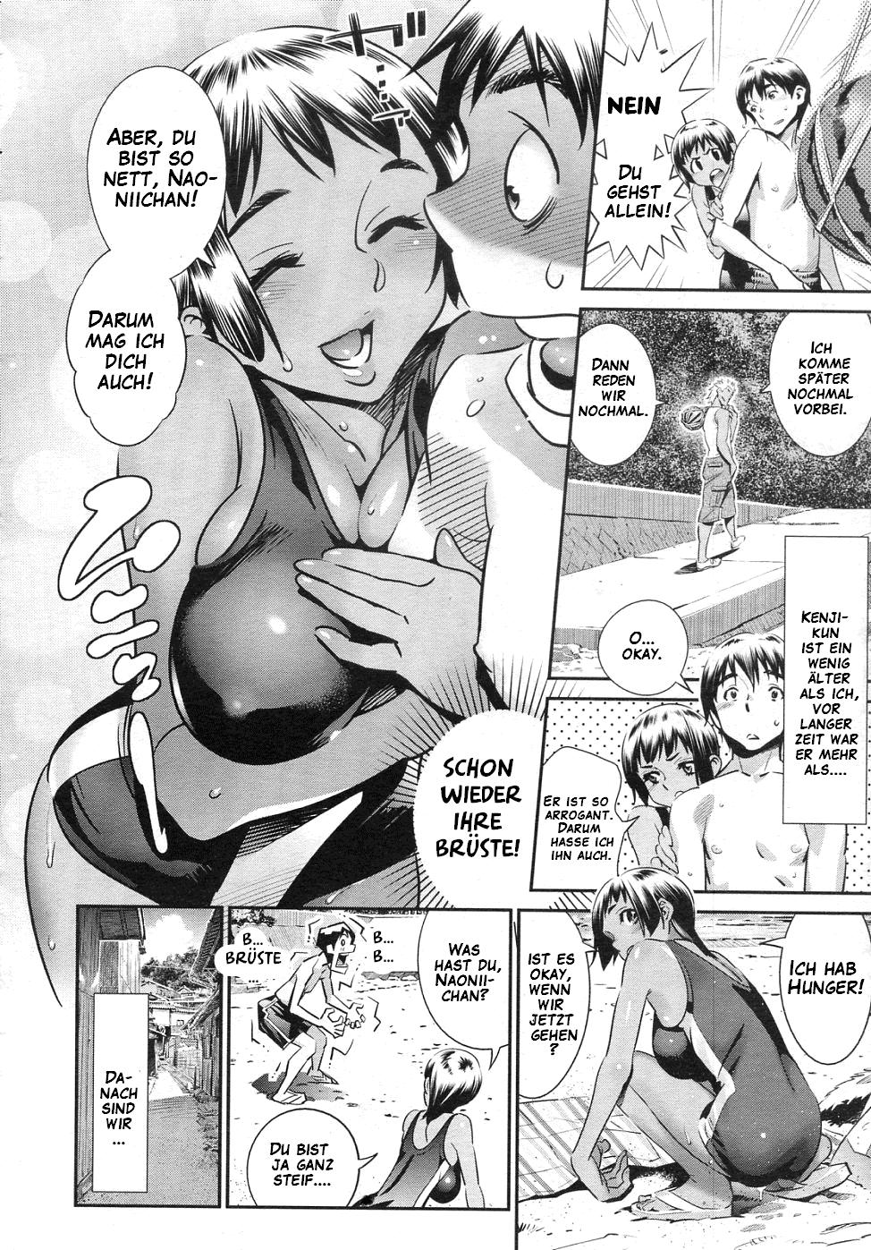 Ano Natsu, Omoide no Umi page 8 full