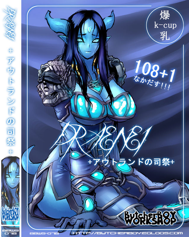 WoW General page 10 full