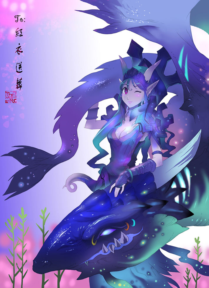 WoW General page 8 full