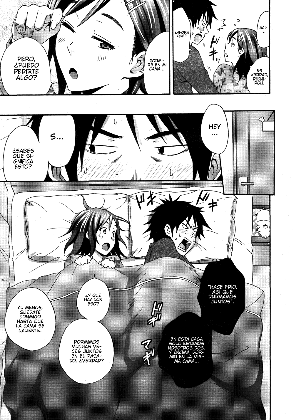 Hoshi ni Negai o page 5 full