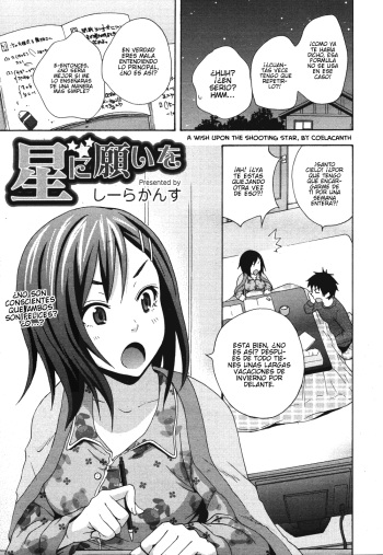 Hoshi ni Negai o cover