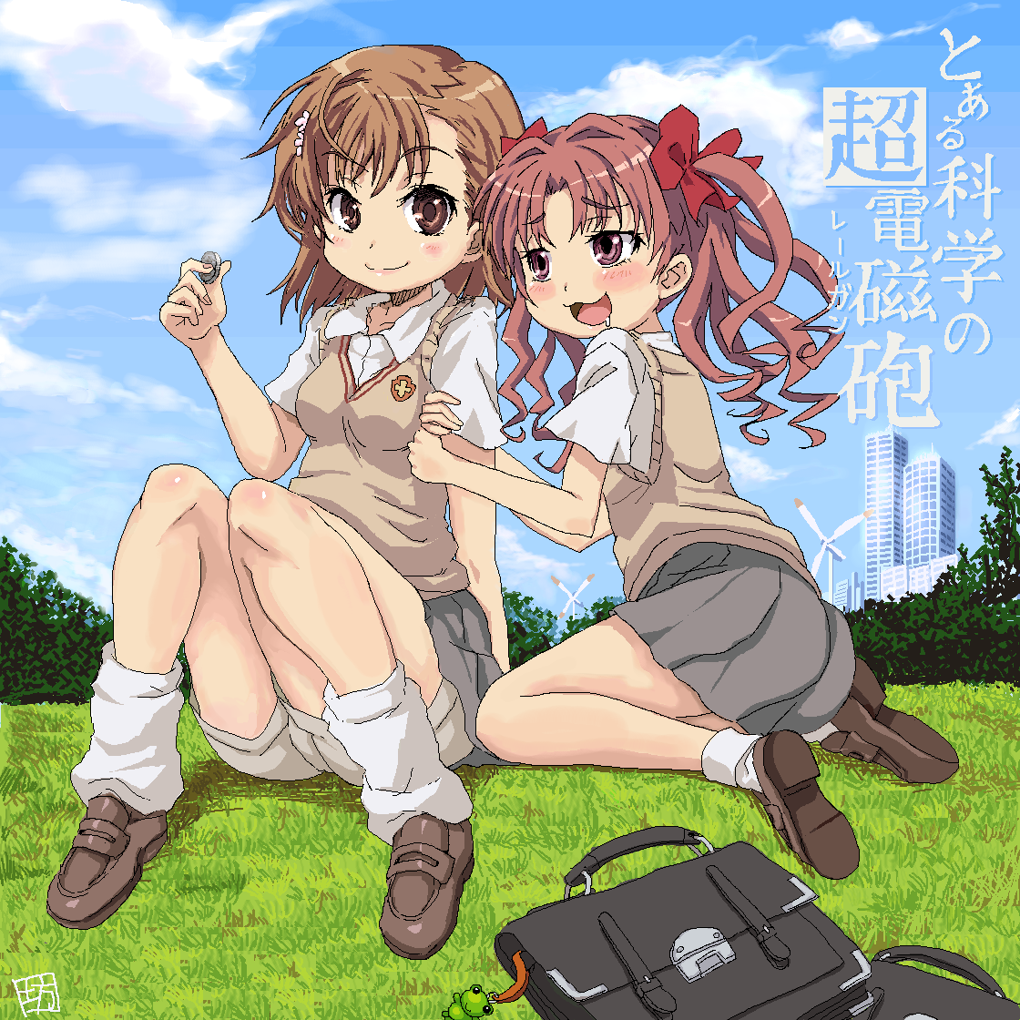 Misaka Mikoto page 6 full