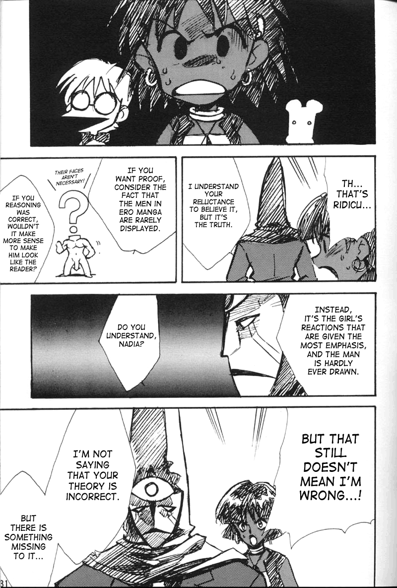 Orichalcum 01 Nakadashi Semen Princess page 10 full