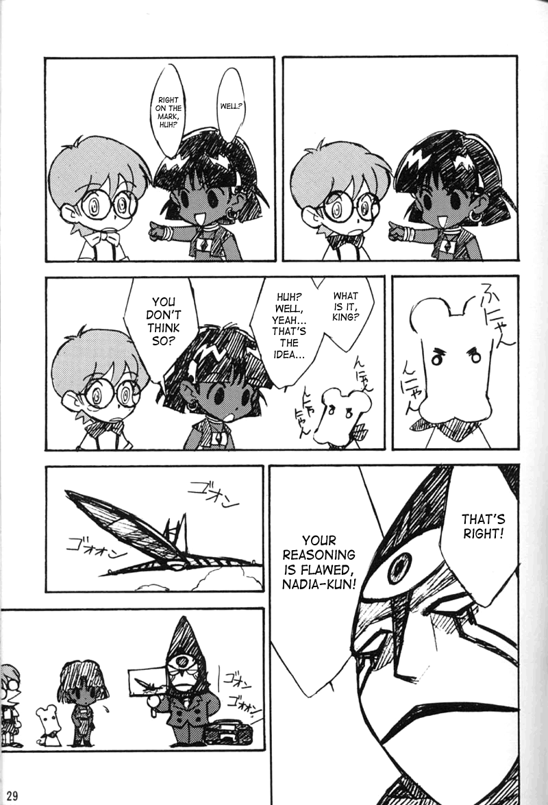 Orichalcum 01 Nakadashi Semen Princess page 8 full