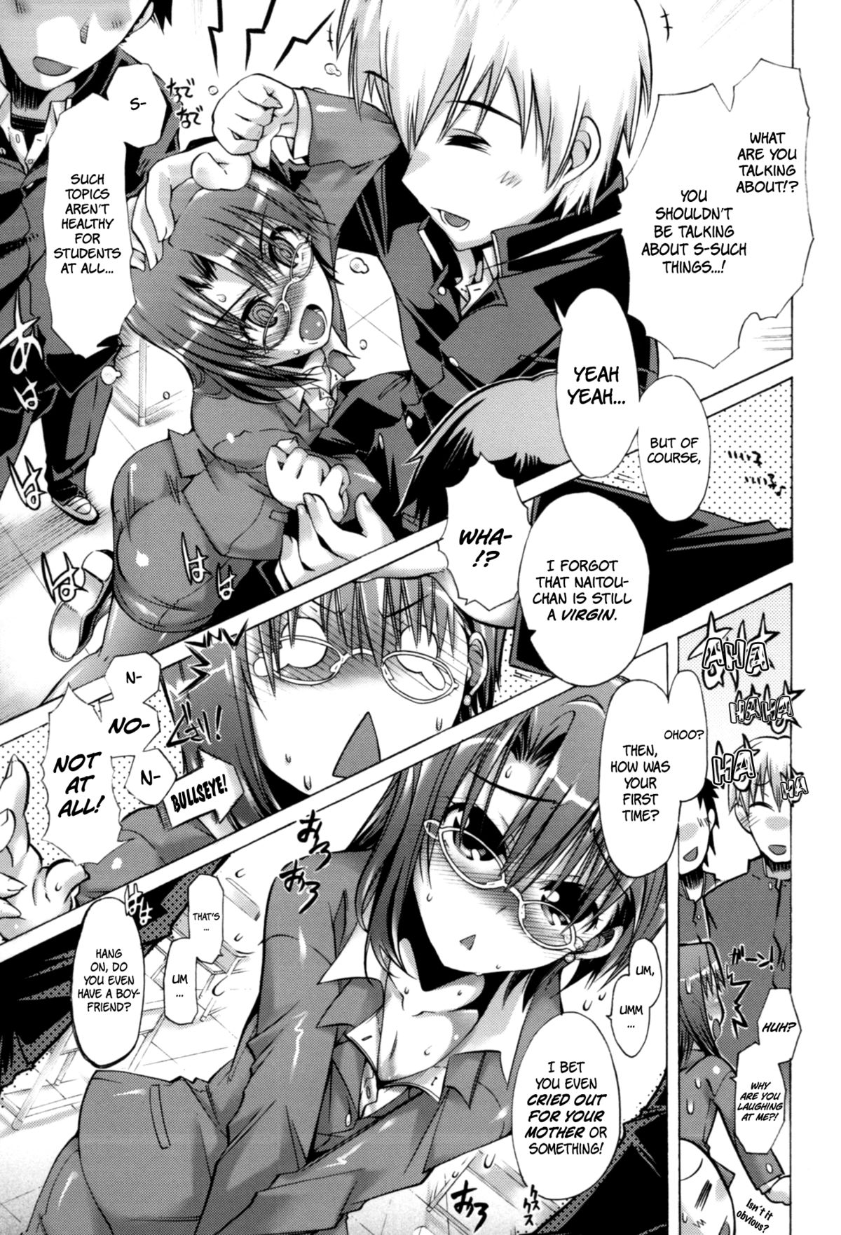 Class 3B's DFC Teacher  =TV= page 3 full