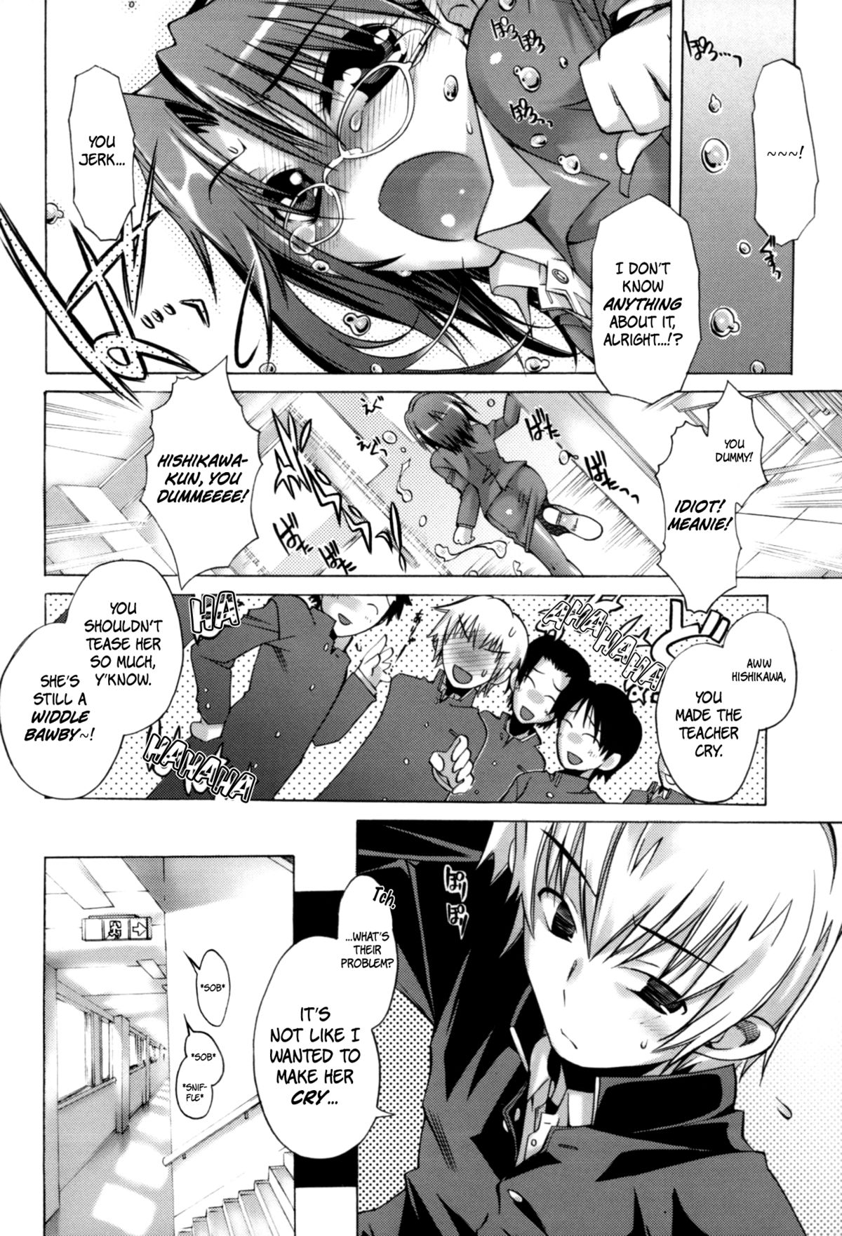 Class 3B's DFC Teacher  =TV= page 4 full