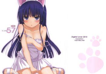 D.L. action 57 cover