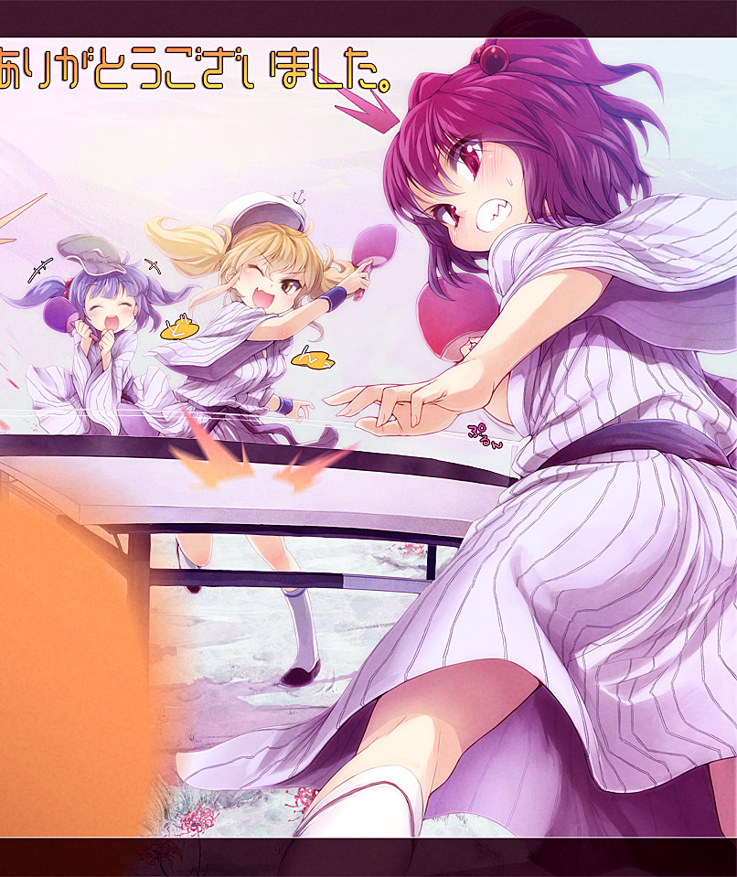 Buriki Mangaka page 4 full