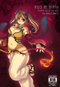 Arabian dancers vol 2