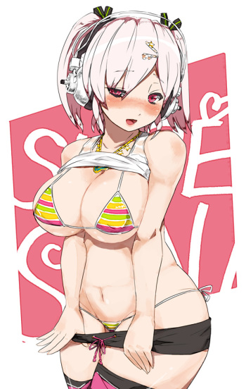 soni cover